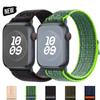 Nylon Loop Sport Strap for Apple Watch Band 49mm Bracelet for iWatch 10 9 8 7 6 5 SE Ultra 2 45mm 44mm 41mm 42mm 38 Watchband