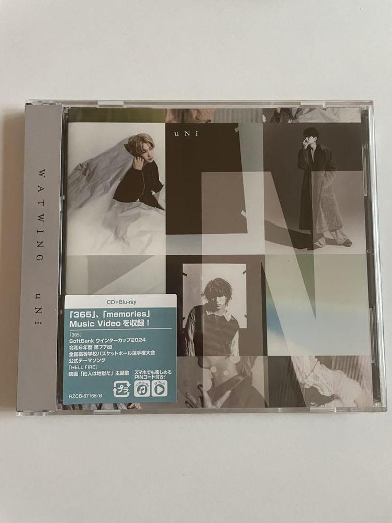 [USED] WATWING uNi CD with bonus