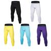 Mens Thin Stretchy Nylon Compression Base Layer Pants Leggings Thermal Long Johns Underwear