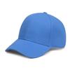 Baseball Solid Color Cap Breathable Headwear Peaked Caps Sunscreen Gift Hat