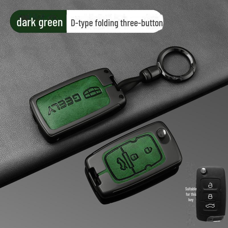 Высококачественный чехол для ключа для моделей Geely: Биньюэ, Бойюэ, Дихао, GL, Биньжуй, Боруй, Жуйсин, Жуйбао, Синъюэ