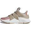 Prophere 'Trace Khaki' Gs AQ0508