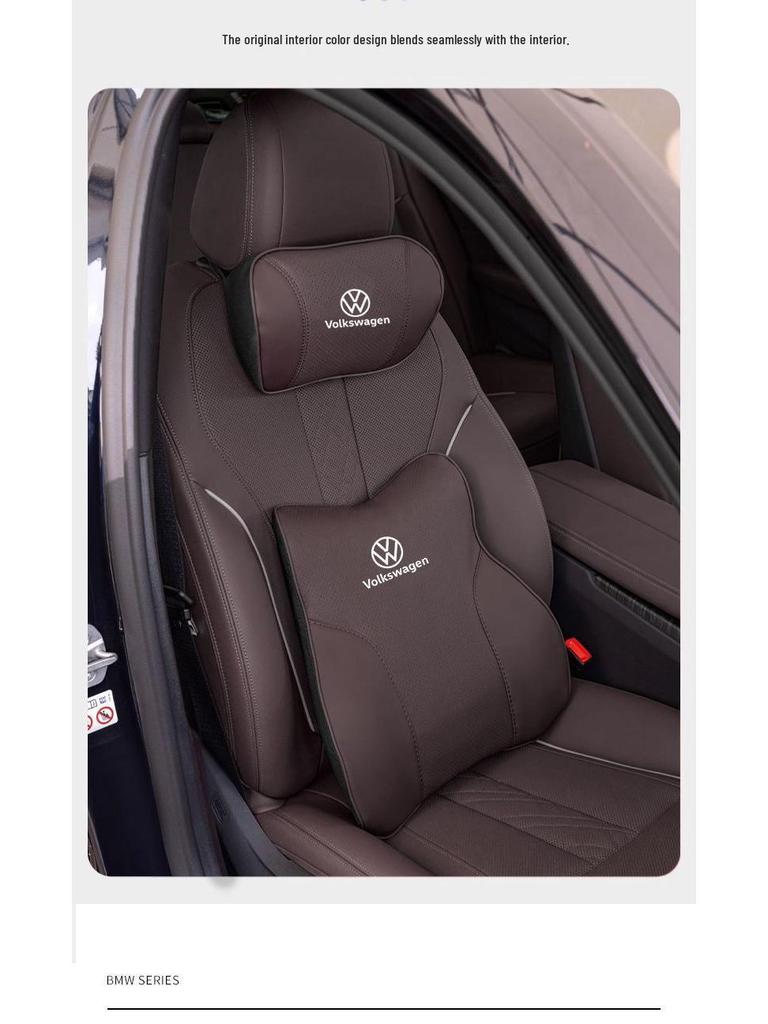 Volkswagen Group Neck Pillows: Compatible with Sagitar, Bora, Magotan, Passat, Lavida, Lamando, Tiguan, and Tharu headrests.