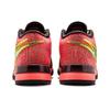 Nike Zoom LeBron NXXT Genisus EP Ярко-малиновый Солнечный циферблат - HF0711-600
