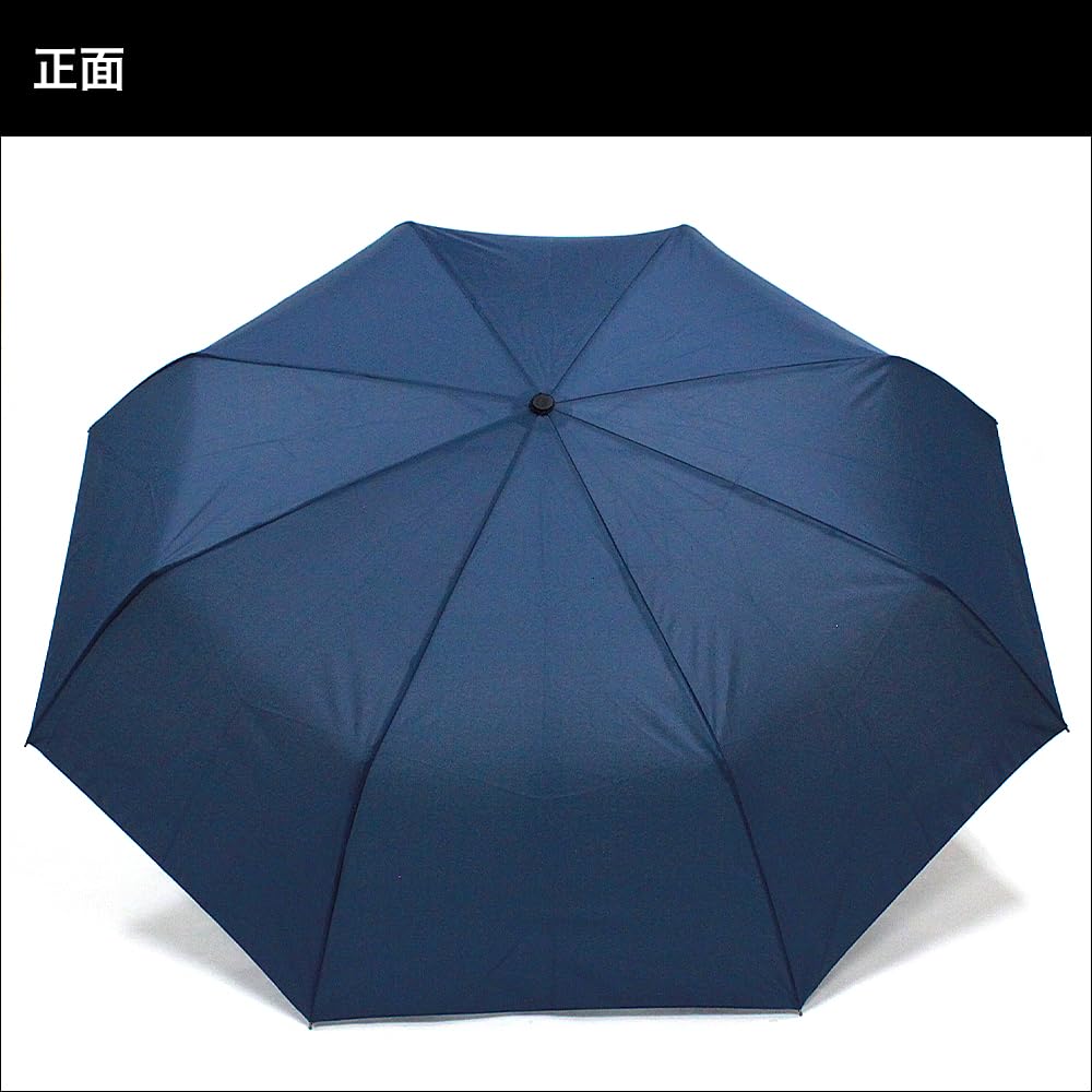 Зонт D70 складной, для солнечной и дождливой погоды, большой, с основными спицами, дневной, 70 см, (военно-морской флот)