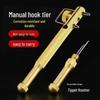 Newcomer Exclusive: Copper Fish Hook Knotting Tool with Free Shipping