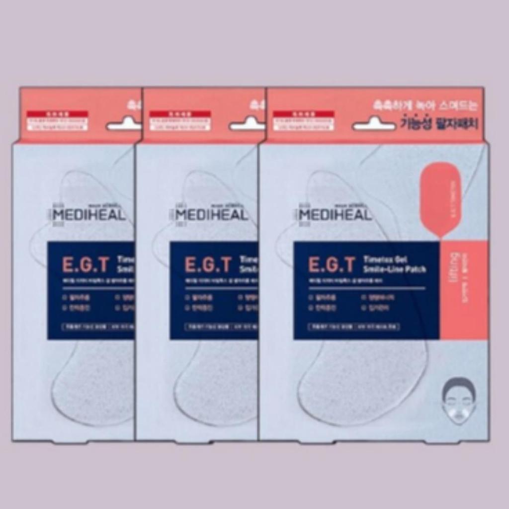 Mediheal EGT Timetox Gel Smile-Line Patch 5p (1box)