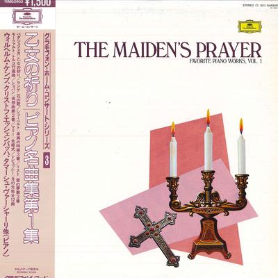 LP Пластинка VARIOUS - Maiden's Prayer Любимое фортепианное произведение 15MG0903 DEUTSCHE GRAMMO - Япония Оби Классика Б/У