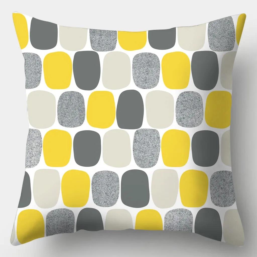 Наволочка желтой серии 45смX45см Квадратная наволочка для дивана Креативная подушка с солнечным цветком