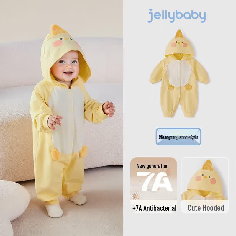 JELLYBABY 7A Антибактериальный осенний комбинезон для младенцев