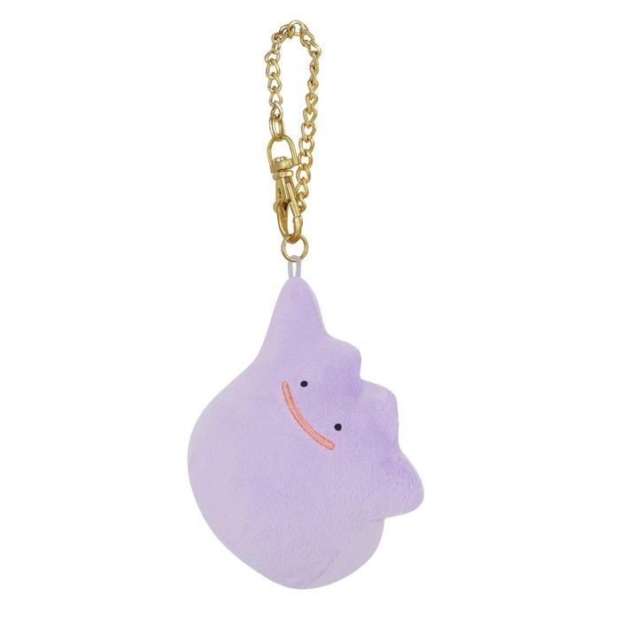 Sanei Boeki Pocket Monster All Star Collection Mascot Metamon Plush PM47 Purple 8 x 9.5 x 6.5 cm