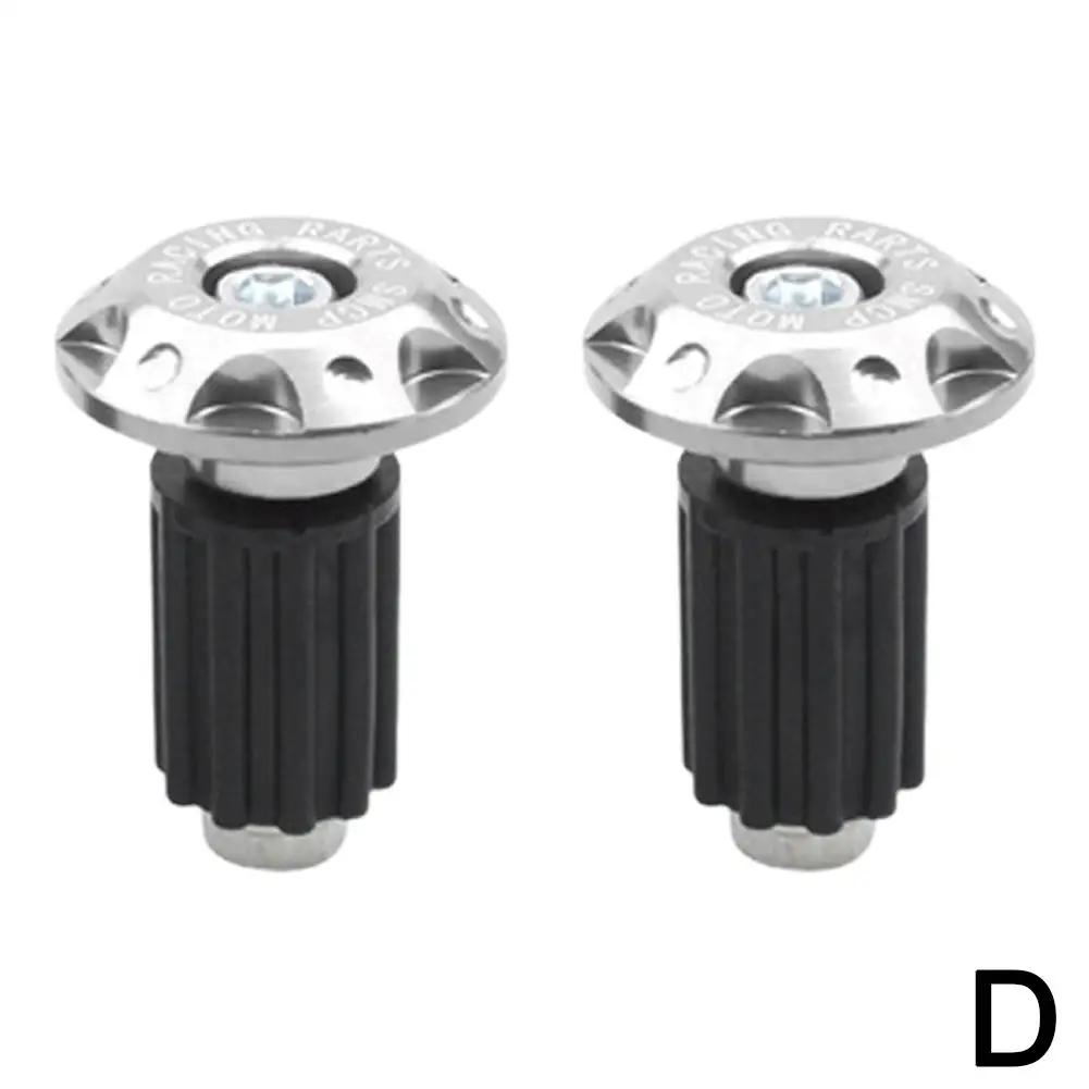 Motorcycle Handlebar Plug Modified Aluminum Alloy Plug Scooter Plug Faucet Electric Accessories Handlebar Plug Handlebar H9w4