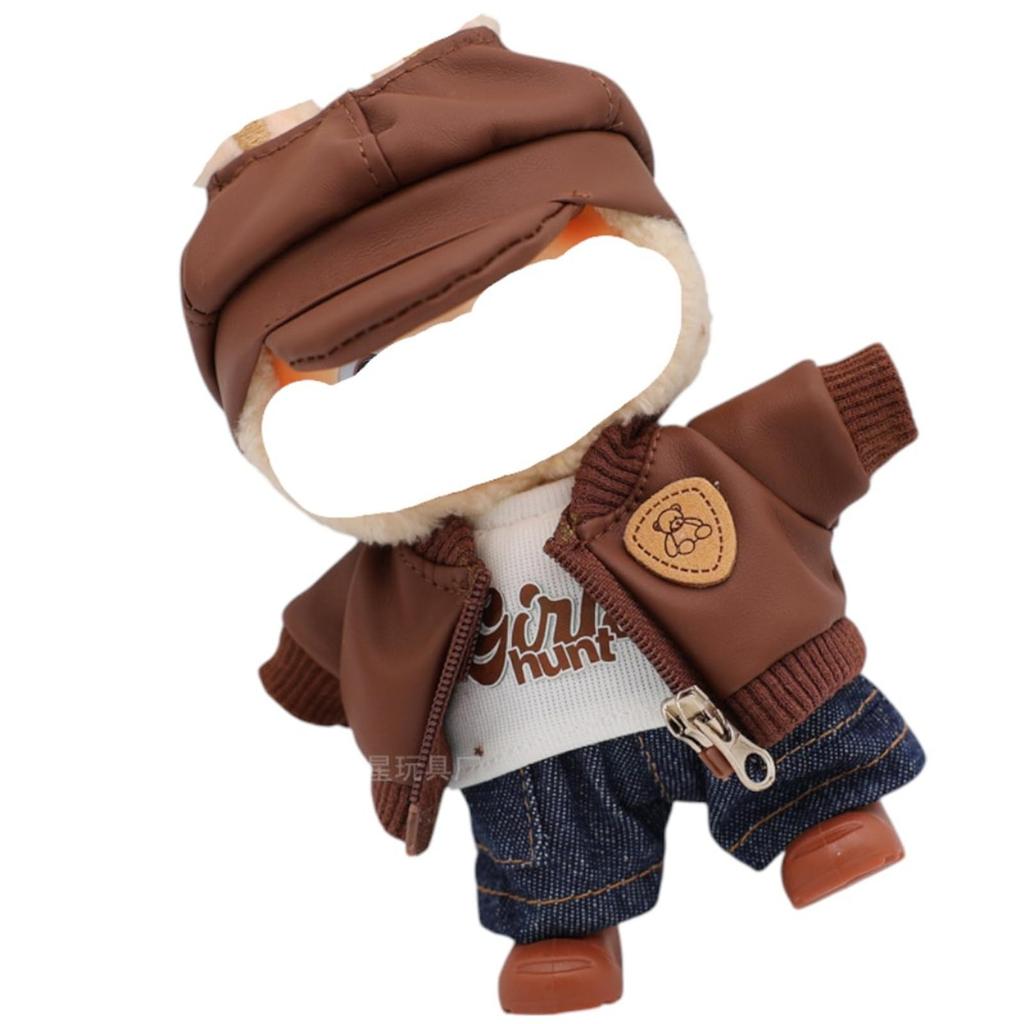 AXLUCE Lovebu Clothes Plush Toy (Brown)