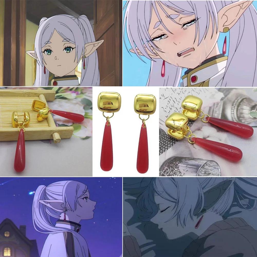 Frieren Beyond and Journey's End Earrings Japanese Magic Anime Characters Same Red Water Pendant Earrings Cosplay Jewelry Gifts