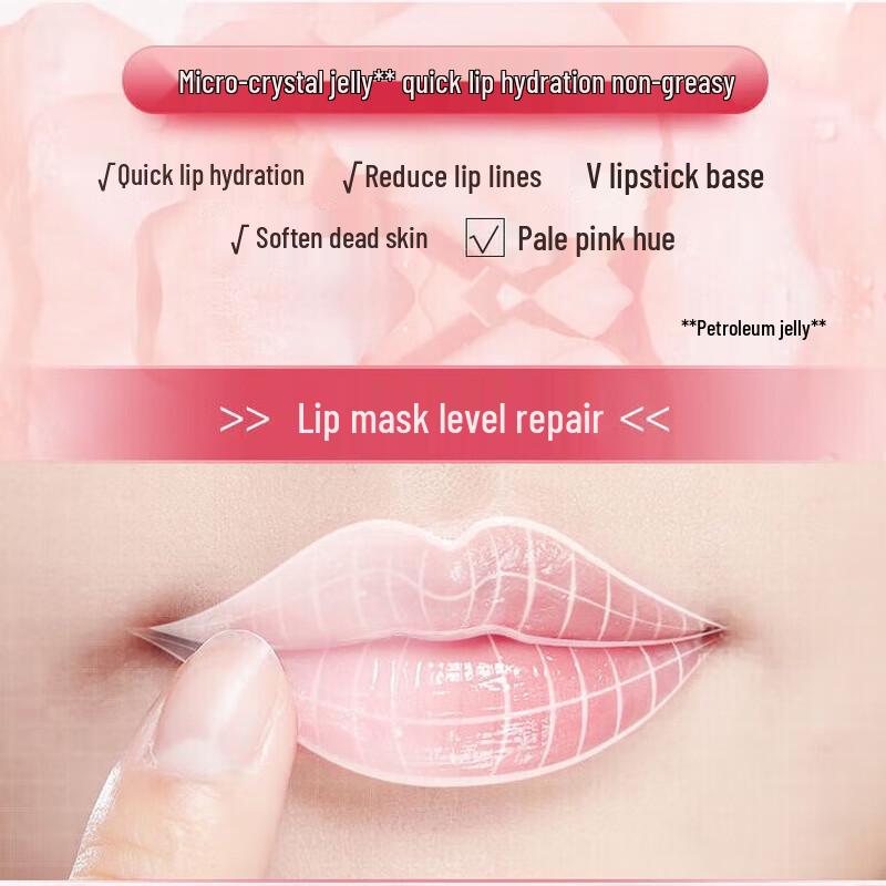 Вазелин Бальзам для губ Свежий арбуз