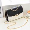 Elegant Ladies Crossbody Bag Trendy Korean Shoulder Messenger Bag Women Handbags PU Leather
