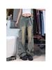 Kargo Ayollar Jinsi Shimlari Vintage Street Eskirgan Yuvilgan Keng Ayollar Moda Kiyimi Kundalik Keng Keng Oyoqli Yuqori Bel Shimlar Ayollar Shimlari