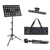 Folding Music Stand, Tri-Fold, Adjustable Height from 78-145cm, Tripod, Reading Stand, Writing Stand, Desktop Stand, Book Stand, Menu Stand,