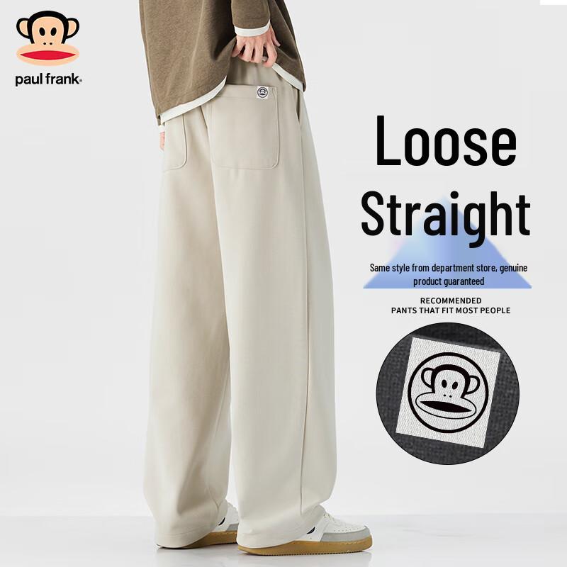 Paul Frank Men's Loose Straight-Leg Casual Pants