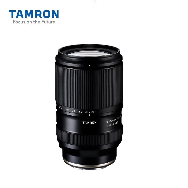 Sony Полнокадровая беззеркальная камера Sony Alpha 7R V с комплектом объективов Tamron 28-300mm (Китайская версия)