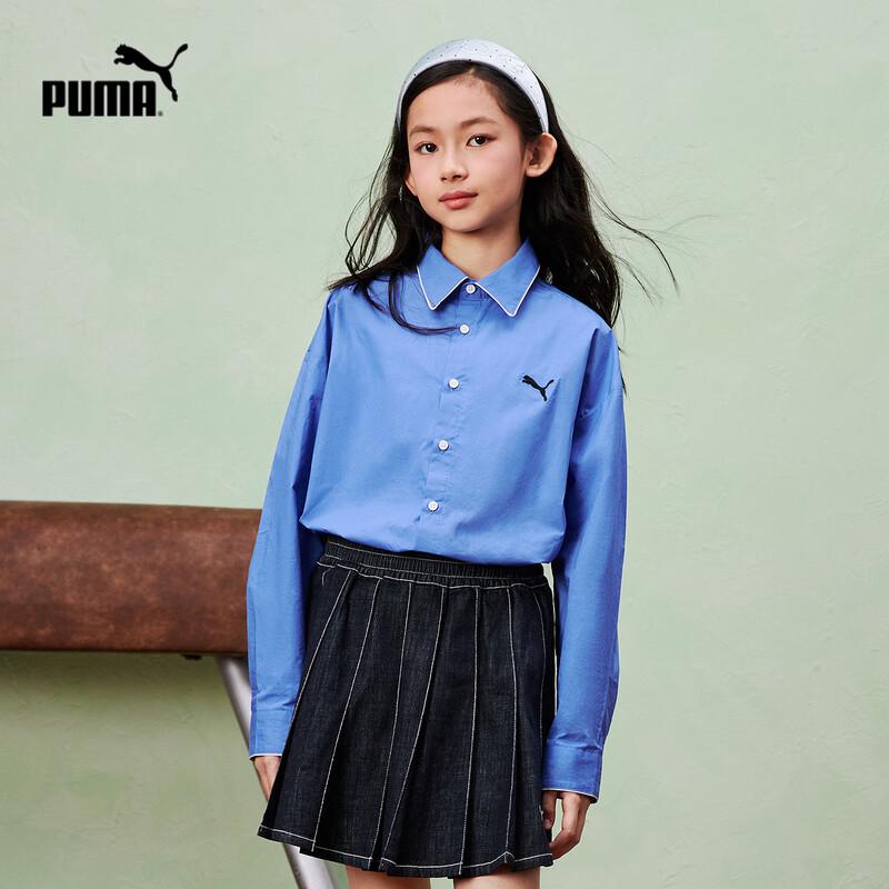PUMA Girls' Long Sleeve Cotton Shirt