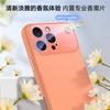 Силиконовый чехол для мобильного телефона для iPhone16promax противоударный 14 защитный чехол 12 Apple 15plus мягкий чехол модный