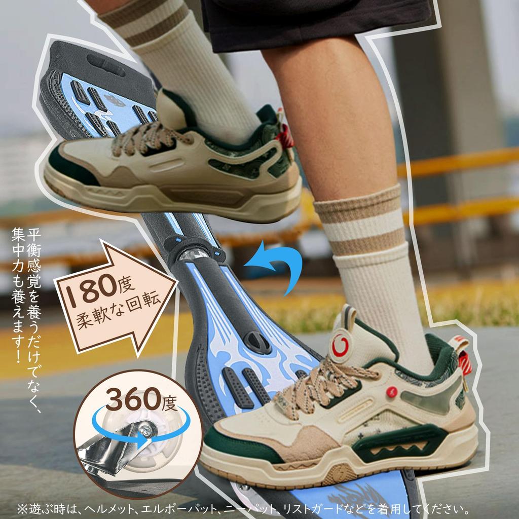 AISFA Скейтборд Brave Board Скейтборд Скейтборд Детский скейтборд для детей Blade Board Brave Board Brevo Игрушка для игр на открытом воздухе Светящаяся шина Подарок для