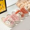 Cute Rabbit Couple Cotton Slippers Female Winter Student Dormitory Home Non-Slip Warm Fluff
