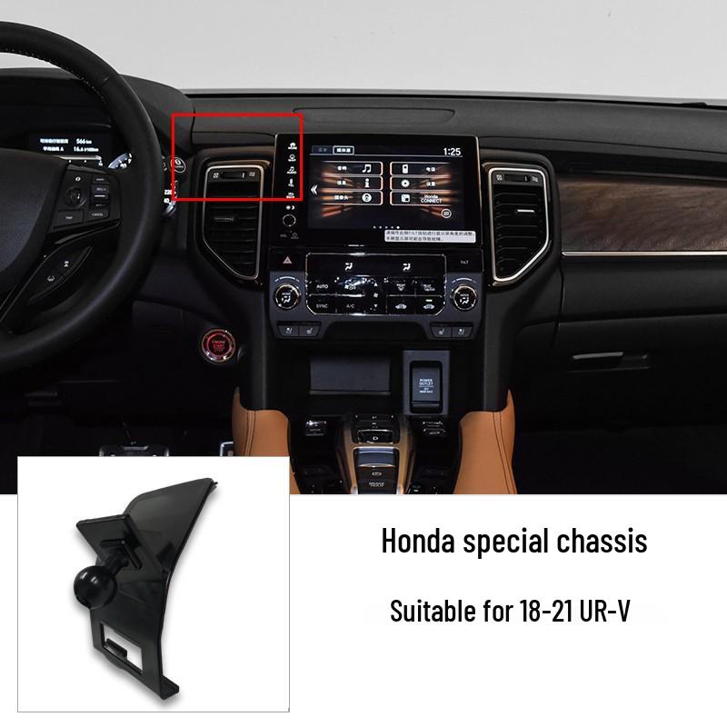 Автомобильный держатель для телефона Honda Odyssey/Accord/CRV