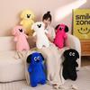 Dog Dopamine Long Plush Toy Stuffed Animal Doll Cartoon Cushion Gift Decoration