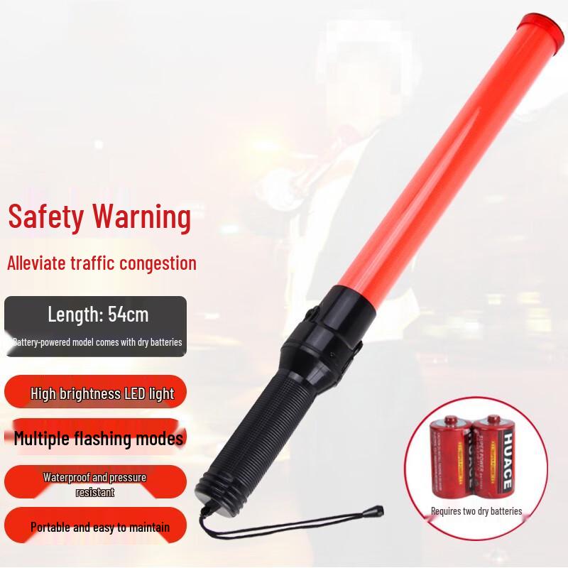 BINGXING LED Traffic Command Baton