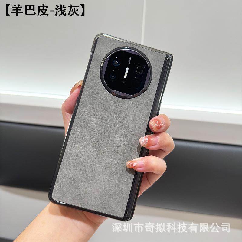 Применимо к чехлу для мобильного телефона Huawei MateX5 x6 складной экран магнитный vivoxfold5 двойная центральная ось защита одинарный задний чехол