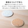 &NE Stained Flower Absorbent Ceramic Coaster, Yellow, NRS-361-YE, Made in Japan