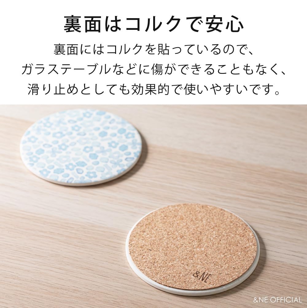 &NE Stained Flower Absorbent Ceramic Coaster, Yellow, NRS-361-YE, Made in Japan