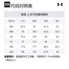 Under Armour T Shirt Men's Summit White 1361903-111