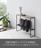 Yamazaki 5153 Slipper Rack with Top Board, Black, W50XD12XH41cm, Tower, Small Items, Entrance Storage, Slippers Storage