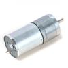 JGA25-370 Geared motor DC motor 6V 12V  electric gear motor high torque 12/27/58//282/625/1364rpm