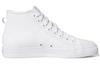adidas Nizza Trefoil Hi Облачно-белый Золотой металлик Женские H01134