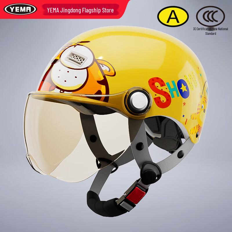 Детский летний полушлем YEMA 238S, сертифицированный 3C