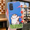 Cartoon Fat Tiger Cover Phone Case For Xiaomi Redmi Note 15 14 13 12 11 10 Pro Plus 14S 12S 11S 11T 11E 10S Soft Fundas Shell Re