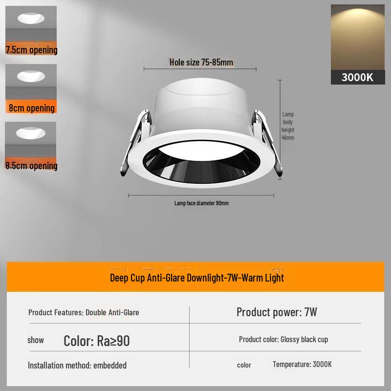 Recessed Anti-Glare Ceiling Downlight for Living Room and Corridor, 7.5cm-8.5cm Cutout.