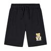 Moschino Childrens/Kids Fleece Relaxed Fit Joggers