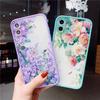 Винтажный чехол для телефона с цветами и листьями для iPhone 8 7 Plus SE2 16 15 14 12 11 13 Pro Max Цветочный для iPhone X XR XS Ударопрочные чехлы
