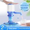 Hand-Pressed Water Dispenser Pump for Bottled Water - Ideal for Household Use