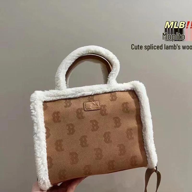 Korean ML Lambswool Suede Square Tote, Plush Retro Handbag & Crossbody Women's Bag