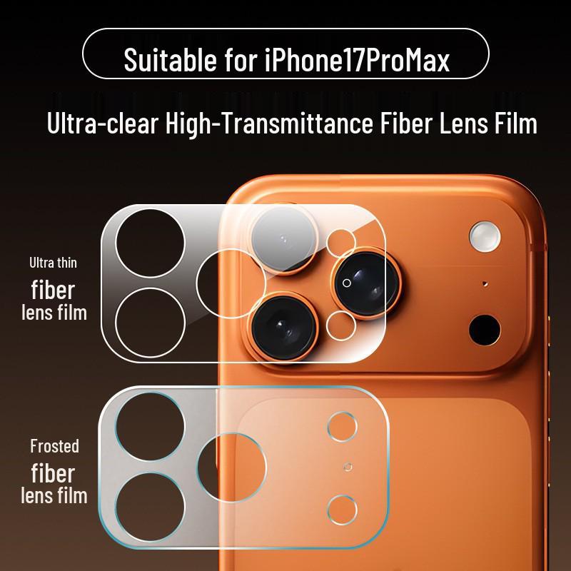Защитная пленка HD с защитой от царапин для объектива камеры iPhone 17 Pro Max