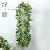 Simulation Rattan Wedding Landscaping Green Plant Vine Eucalyptus Green Leaf Home Indoor Simulation Flower Wall Hanging