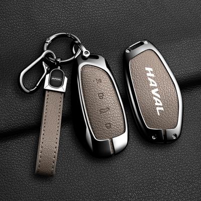Чехол-оболочка для корпуса ключа автомобиля из сплава для HAVAL Hover XY H6 Dargo M6 H9 H6S F7 F7X Jolion X DOG H2 H3 H5 H7 H8 M4 F7H H2S Удаленный корпус