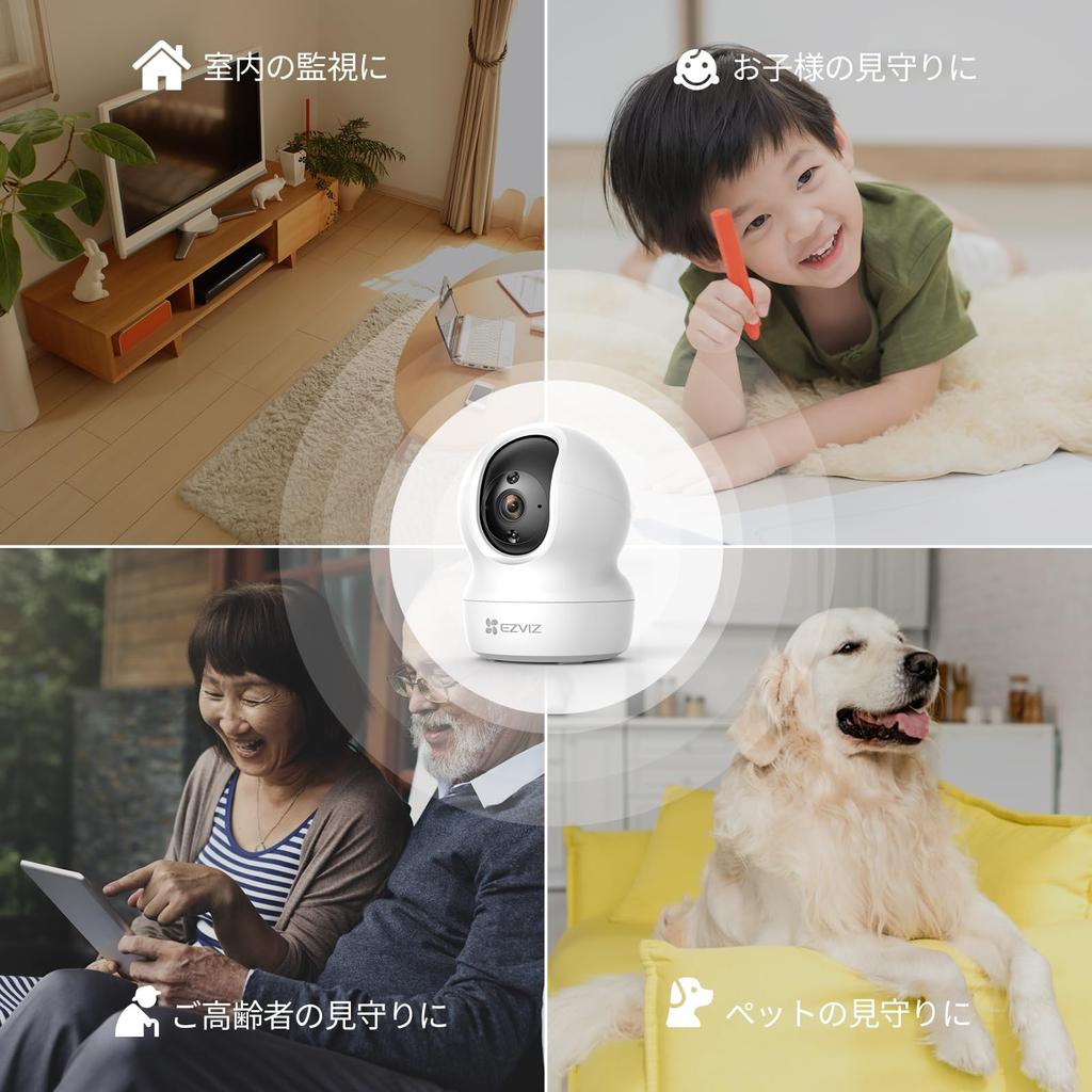 EZVIZ 2K Мониторинг Наблюдение за домашними животными Безопасность В помещении 24 Ответа 360 градусов Умный Пульт Дистанционного Управления Уход За Животными Младенцами Инфракрасный Ночной Датчик Движения Автоматический