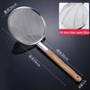 Churong Stainless Steel Fine Mesh Skimmer Spoon